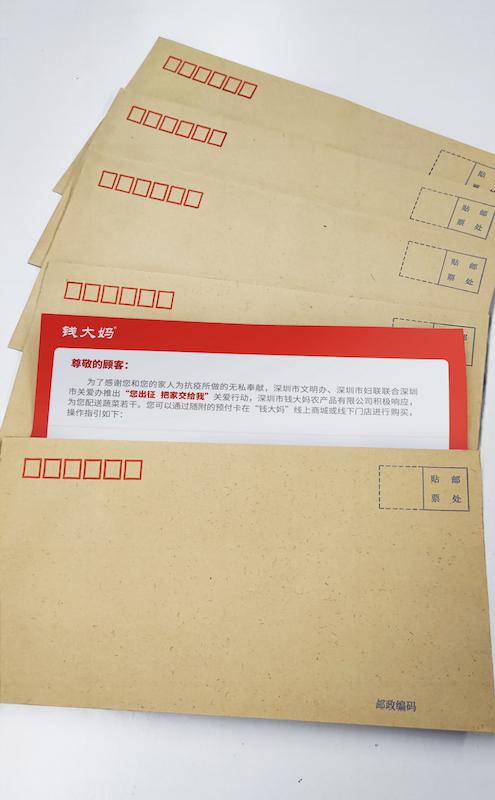 微信圖片_20220321155706.jpg