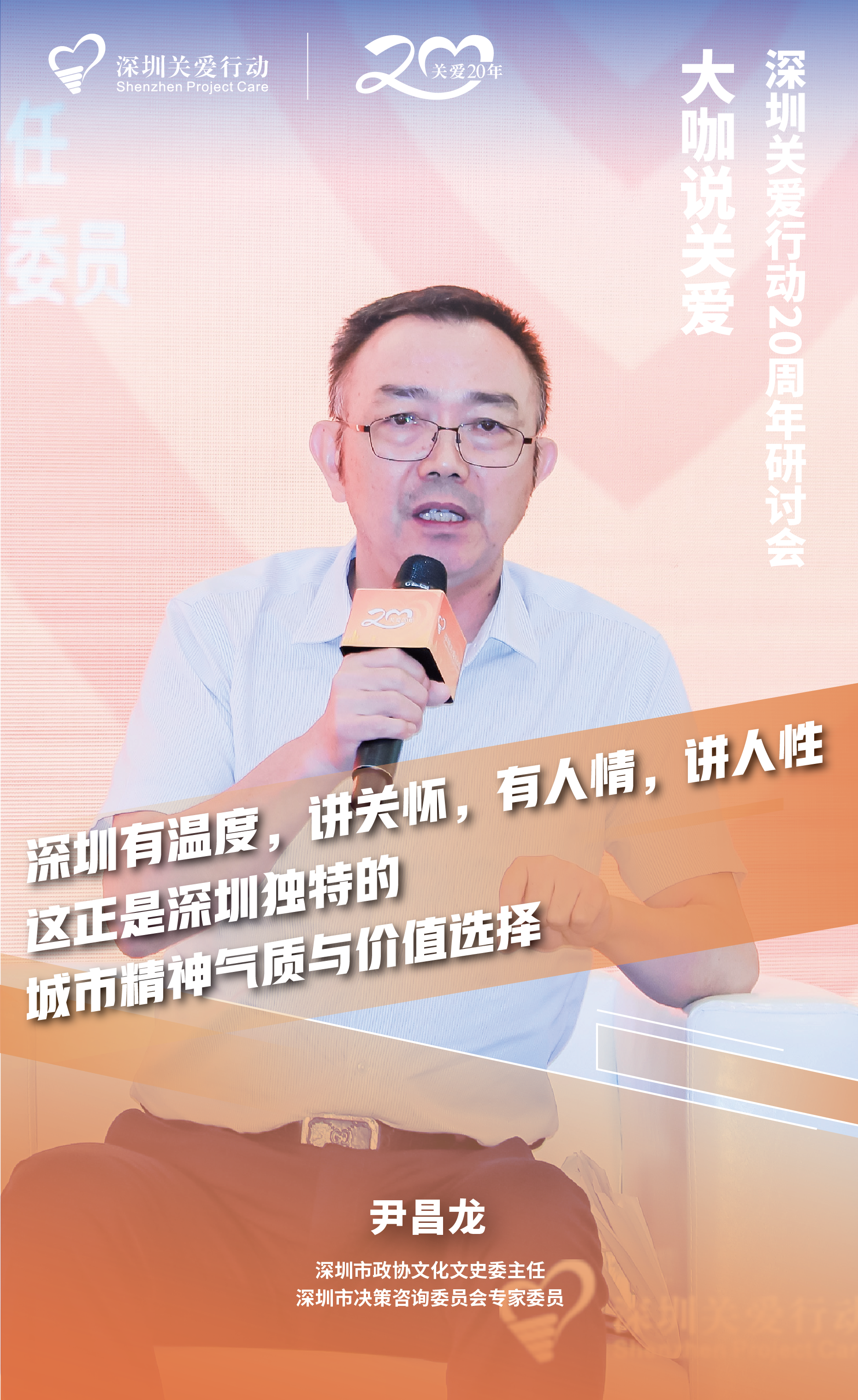 d12fe842b988ead8b23e42423546357.png